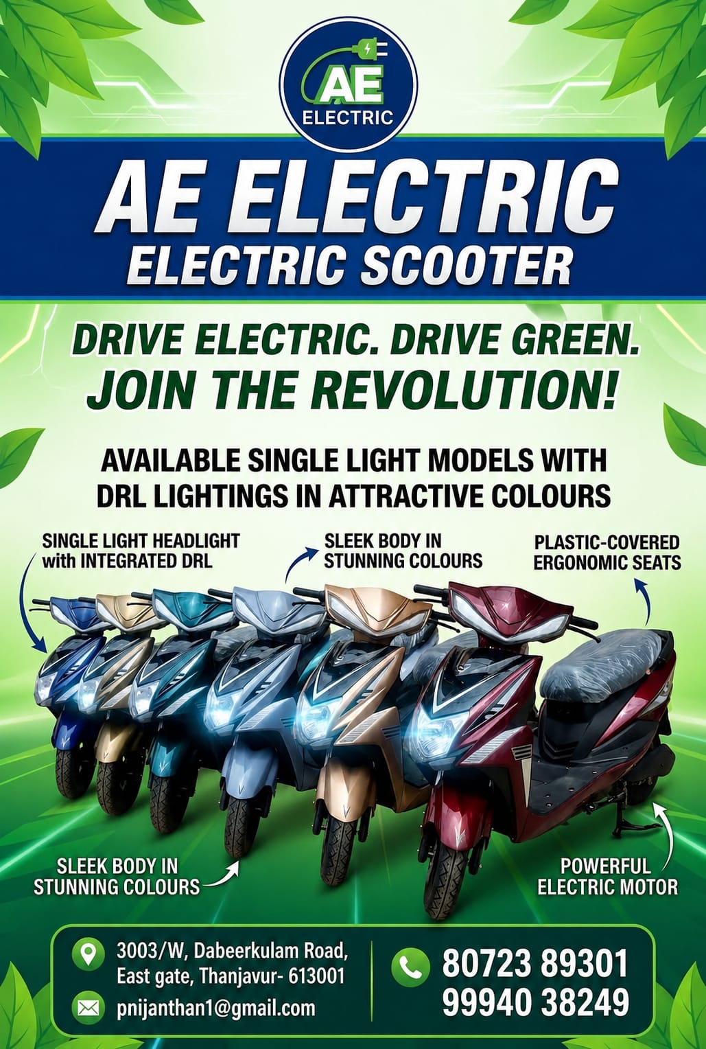 AE Electric scooter lineup