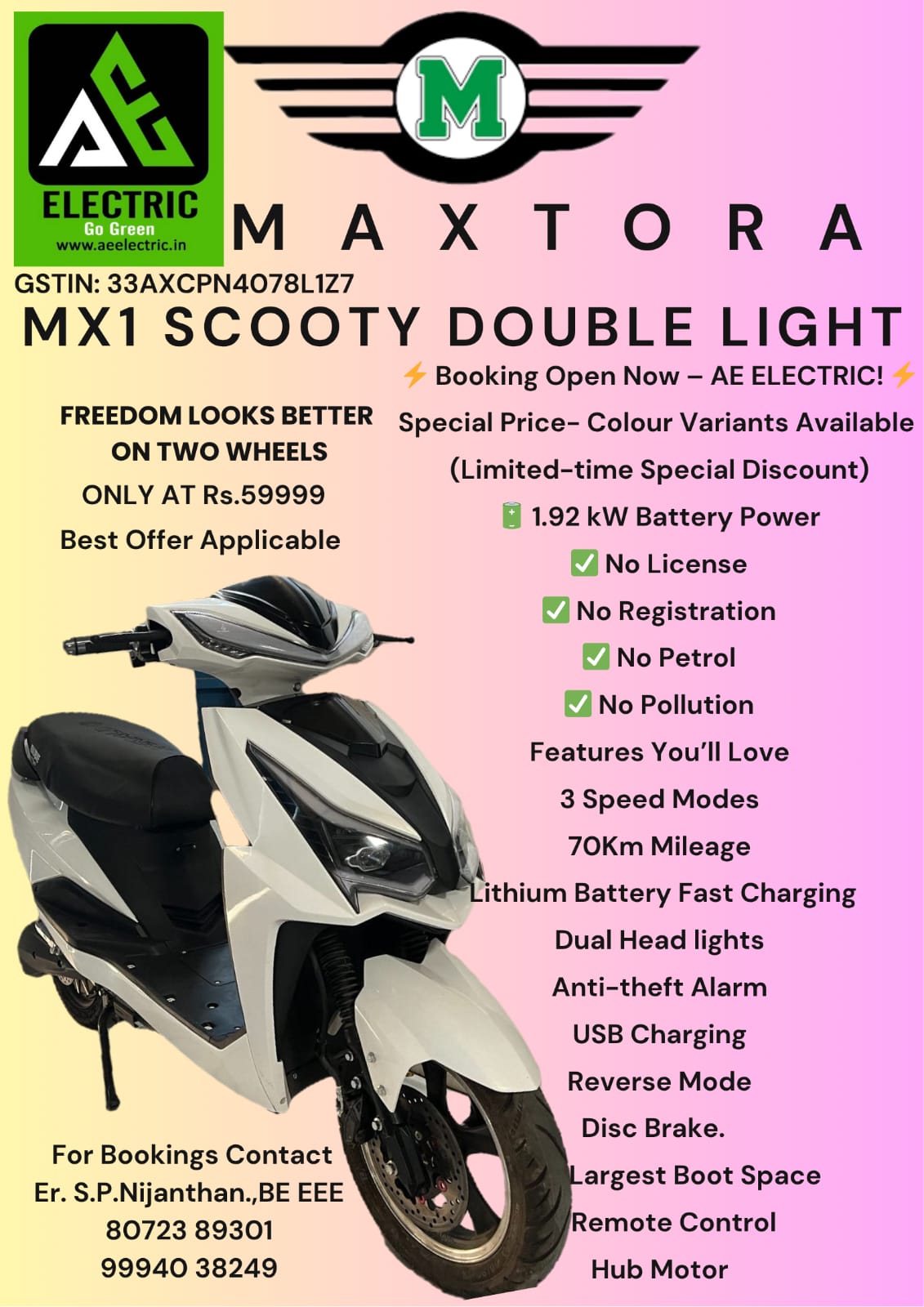 Maxtorq MX1 electric scooter